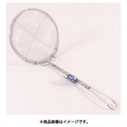 18-8手アミ補強付カス揚 細目 12cm(40メッシュ) 043069