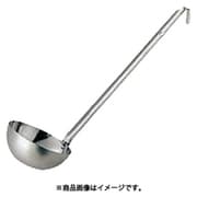18-8スープレードル 100cc 054112