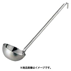 18-8スープレードル 270cc 054119