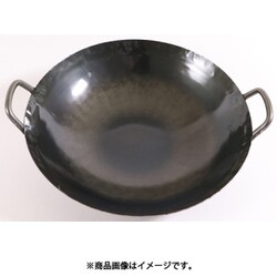 ヨドバシ.com - カンダ 001148 [鉄打出中華鍋 1.2mm（取手溶接）36cm