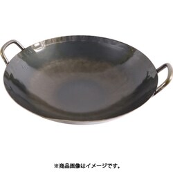 鉄打出中華鍋 1.2mm（取手溶接）45cm 001134