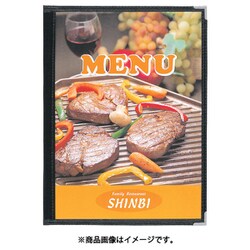 シンビ ABW-7 メニューブック 黒 （A4-4p） 310242