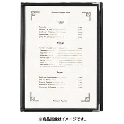 シンビ ABW-10.6P メニューブック 黒 310254