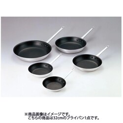 テフロンプラチナ プロ アルミフライパン 32cm（12吋）68012 388014