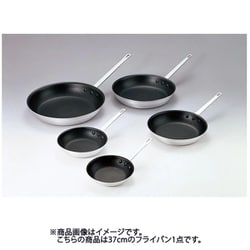 テフロンプラチナ プロ アルミフライパン 37cm（14吋）68014 388015