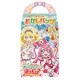 【限定】フルタ製菓 おかしバッグ プリキュア 1セット