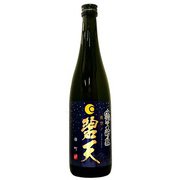 純米大吟醸雄町 夜空ノ碧天 16度 720ml [日本酒]