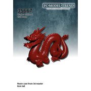 FC35667 1/35 ドラゴンスタチュー2 [プラモデル用パーツ]