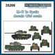 FC35206 1/35 アメリカ M47パットン デカール （スペイン軍仕様） [プラモデル用品]