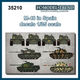 FC35210 1/35 アメリカ M48パットン デカール （スペイン軍仕様） [プラモデル用品]