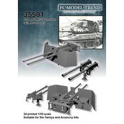 FC35501 1/35 M551シェリダン用 ローダーハッチ用 ツインマシンガンマウントセット [プラモデル用パーツ]