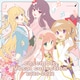 ensemble Vocal collection 2020-2022 [CD]