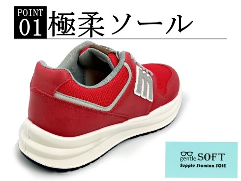 ヨドバシ.com - モズ moz スニーカー メンズ ソフトクッション