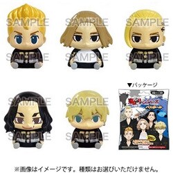 東京リベンジャーズ バスボール 1個 [コレクショントイ]