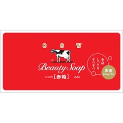 ヨドバシ.com - 牛乳石鹸 カウブランド 赤箱 3コ入 通販【全品無料配達】