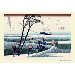 300-306 駿州江尻 （冨嶽三十六景/葛飾北斎） [ジグソーパズル 300ピース]