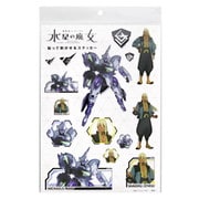 S8585431 機動戦士ガンダム 水星の魔女 貼って剥がせるステッカー D柄 シャディク・ゼネリ [キャラクターグッズ]