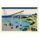 300-307 登戸浦 （冨嶽三十六景/葛飾北斎） [ジグソーパズル 300ピース]