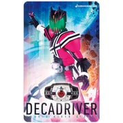 仮面ライダー 変身サウンドカードセレクション 16 仮面ライダーディケイド [対象年齢：3歳～]