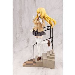 ヨドバシ.com - コトブキヤ KOTOBUKIYA とある科学の超電磁砲T