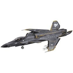 SP548 1/72 エースコンバット7 スカイズ・アンノウン 震電 II [組立式プラスチックモデル 2025年7月再生産]