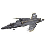 SP548 1/72 エースコンバット7 スカイズ・アンノウン 震電 II [組立式プラスチックモデル 2025年7月再生産]