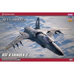 ヨドバシ.com - ハセガワ Hasegawa SP548 1/72 エースコンバット