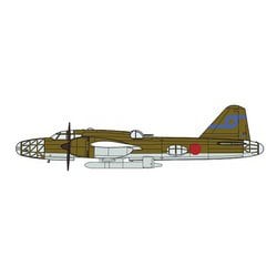 ヨドバシ.com - ハセガワ Hasegawa 02422 1/72 三菱キ67 四式重爆撃機