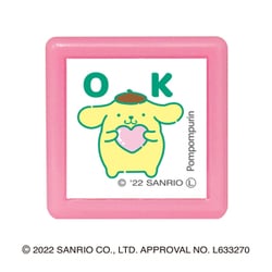 キャラクターグッズ 2410-009 サンリオキャラクターズ ミニポンスタンプ ポムポムプリン OK