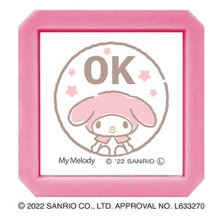 キャラクターグッズ 2411-002 サンリオキャラクターズ 浸透印 マイメロディ OK
