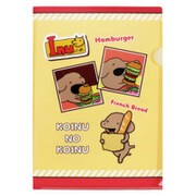 キャラクターグッズ S2135159 限定 クリアファイル A4 小犬のこいぬ 食べ犬