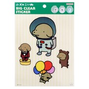 キャラクターグッズ S8586225 限定 ビッグクリアステッカー 小犬のこいぬ いろいろ犬