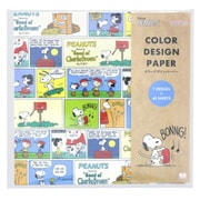 キャラクターグッズ S8905428 限定 カラーデザインペーパー PEANUTS AMERICAN TASTE 9 コミック