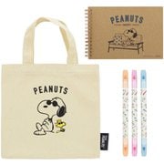 キャラクターグッズ S4731921 限定 ステーショナリーセット PEANUTS AMERICAN TASTE 9 アイボリー