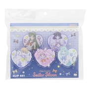 キャラクターグッズ S3623238 限定 アクリルクリップ 5個セット 美少女戦士セーラームーン キャラB