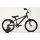 子ども用自転車 16インチ 変速なし 補助輪付き MARIN23 DONKY JR16 MAT GREY