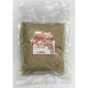 天然だしパック 1kg （100g×10袋）