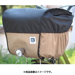 2段式前用バスケットカバー Step！ ベージュ D-2F-PMK