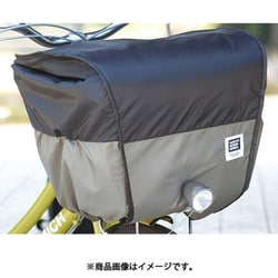 2段式前用バスケットカバー Step！ カーキ D-2F-PMK