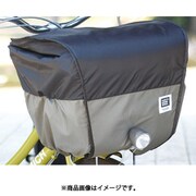 2段式前用バスケットカバー Step! カーキ D-2F-PMK