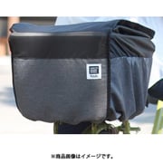 2段式後用バスケットカバー Step! 杢ブラック D-2R-PMK