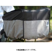 2段式後用バスケットカバー Step! 杢グレー D-2R-PMK