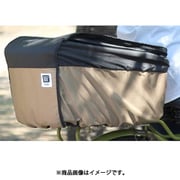 2段式後用バスケットカバー Step! ベージュ D-2R-PMK