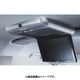 TVM-FW1050-S [10.1V型 ワイドSVGA フリップダウンモニター シルバー]