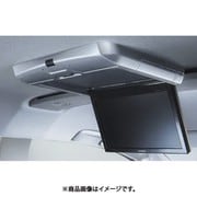 TVM-FW1050-S [10.1V型 ワイドSVGA フリップダウンモニター シルバー]