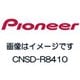 CNSD-R8410 [楽ナビマップ TypeVIII Vol.4 SD更新版]