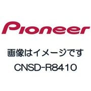 CNSD-R8410 [楽ナビマップ TypeVIII Vol.4 SD更新版]