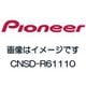 CNSD-R61110 [楽ナビマップ TypeVI Vol.11 SD更新版]