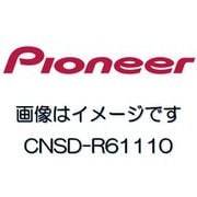 CNSD-R61110 [楽ナビマップ TypeVI Vol.11 SD更新版]