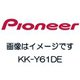 KK-Y61DE [トヨタ 本体 取付キット オプション28Pコネクター車用]
